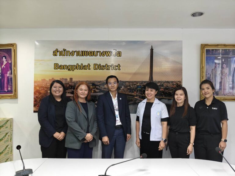 หลักสูตรวิทยาศาสตรบัณฑิต สาขาวิชาอนามัยสิ่งแวดล้อมและสาธารณภัย คณะวิทยาศาสตร์และเทคโนโลยี มหาวิทยาลัยสวนดุสิต